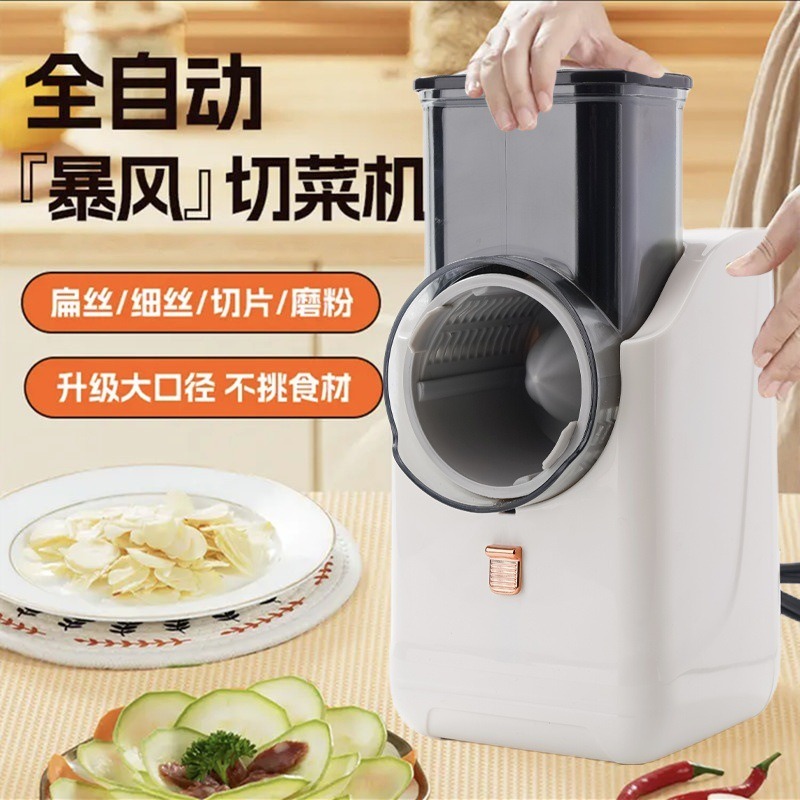 Multifunctional Electric Kitch - Health Wellness Lifestyle ulasan dan harga