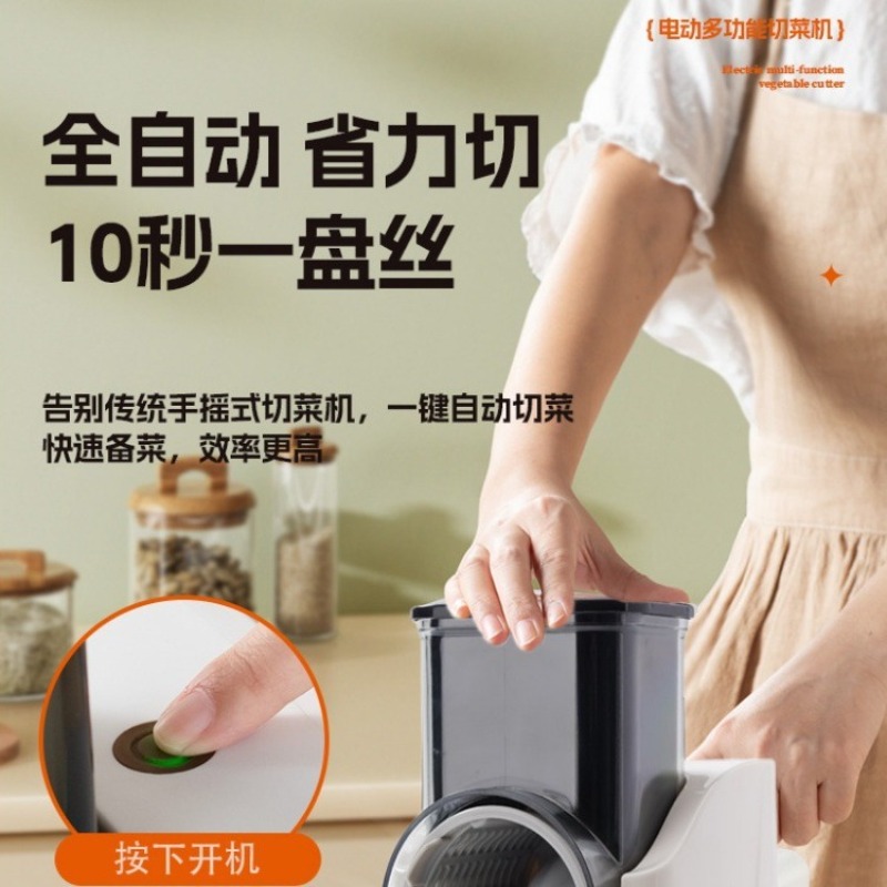 Multifunctional Electric Kitch - Health Wellness Lifestyle ulasan dan harga